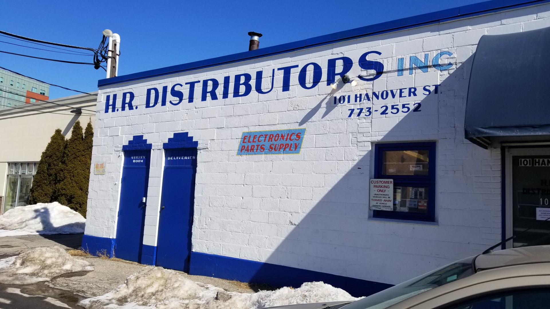 H & R Distributors - Portland Maine Nerd Heaven